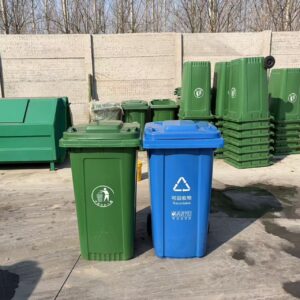 240L Trash Bin B