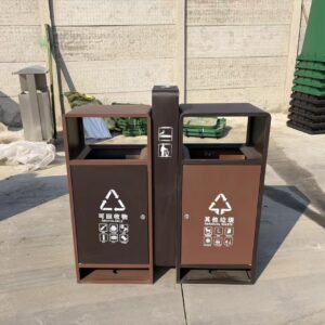 Waste Sorting Bins B