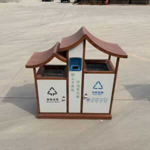 Waste Sorting Bins A