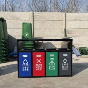 Four-category waste sorting bins