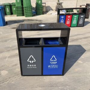 Waste Sorting Bins C